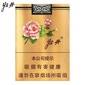 牡丹-金短支（美国现货）