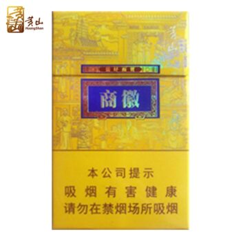 黄山-徽商新概念中支（美国现货）