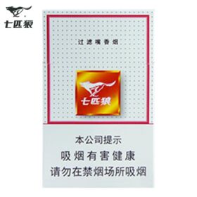 七匹狼-白硬盒（美国现货）