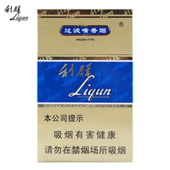 利群-蓝天（美国现货）