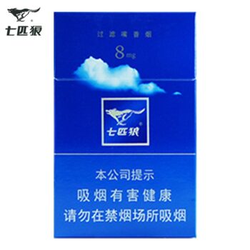 七匹狼-蓝狼硬盒（美国现货）