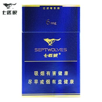 七匹狼-纯雅硬盒（美国现货）