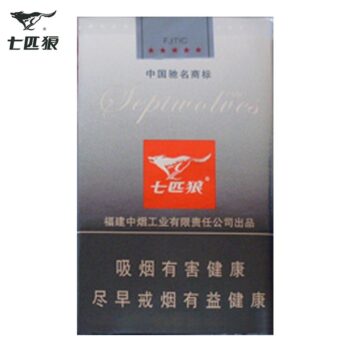 七匹狼-灰狼软包（美国现货）