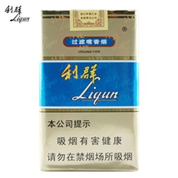 利群-蓝软包（美国现货）