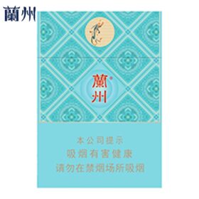 兰州-小青支中支（美国现货）