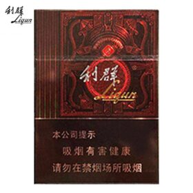 利群-阳光尊中支 （美国现货）