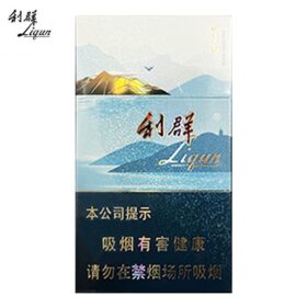 利群-山外山中支（美国现货）