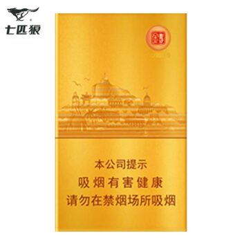 七匹狼-金砖中支（美国现货）