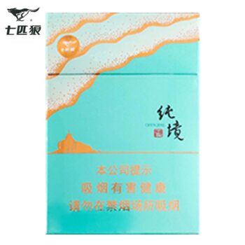 七匹狼-纯境中支（美国现货）