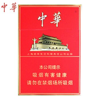 中华-双中支（美国现货）