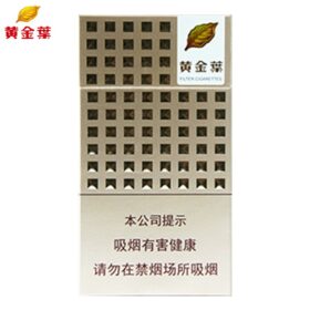 黄金叶-爱尚细支（美国现货）