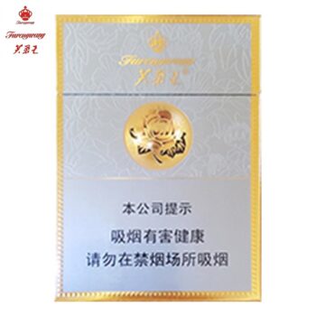 芙蓉王-金芙蓉中支（美国现货）