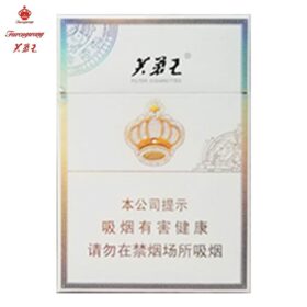 芙蓉王-王之荣耀中支（美国现货）