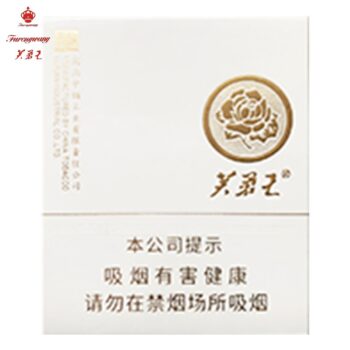 芙蓉王-匠心手作（美国现货）