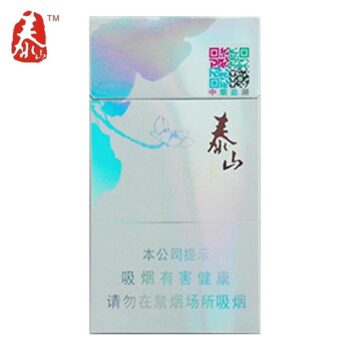 泰山-心悦细支（美国现货）