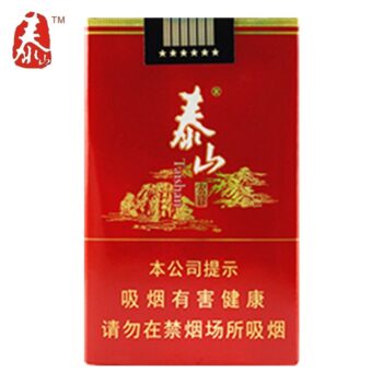 泰山-宏图（美国现货）