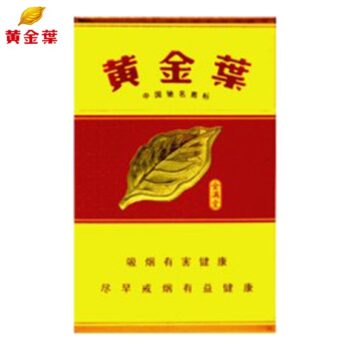 黄金叶-金满堂（美国现货）