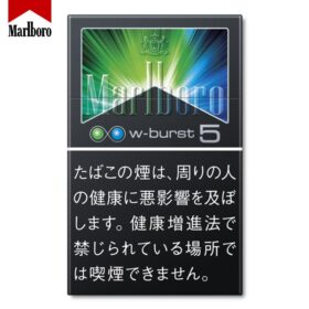 万宝路-Marlboro日版薄荷双爆