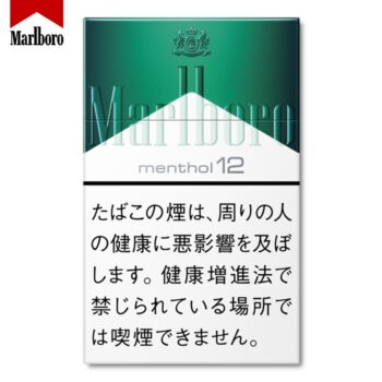 万宝路-Marlboro日版绿万 12mg