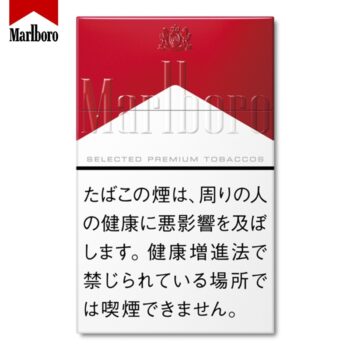 万宝路-Marlboro日版硬红万 12mg