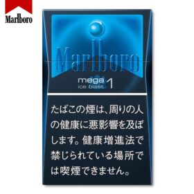 万宝路-Marlboro日版黑冰 1mg