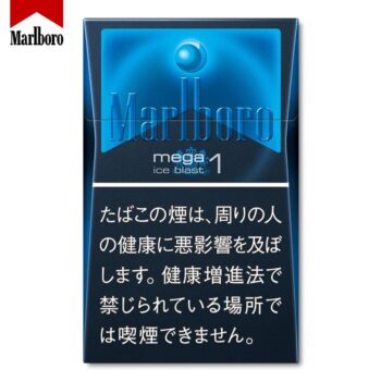 万宝路-Marlboro日版黑冰 1mg