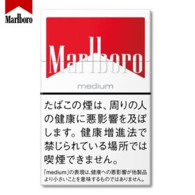 万宝路-Marlboro日版硬红万 8mg