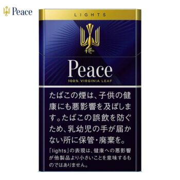 和平-Peace金标 10mg