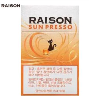 铁塔猫-RAISON 橙子爆珠（美国现货）