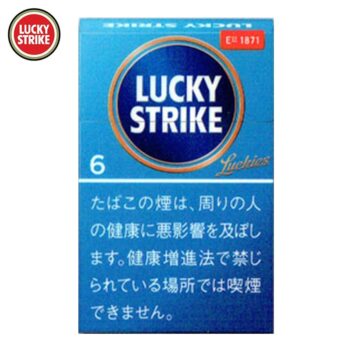好彩-Lucky Strike 专精 6mg