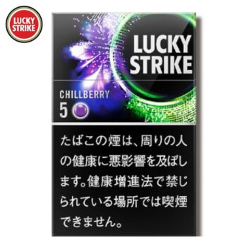 好彩-Lucky Strike 蓝莓 5mg
