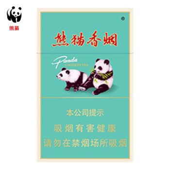 熊猫-硬经典（美国现货）