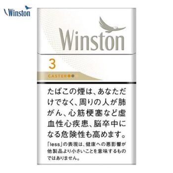 卡斯特-CASTER 硬盒3mg