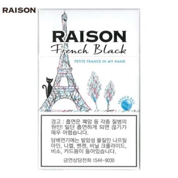 铁塔猫-RAISON 红酒爆珠(美国现货)