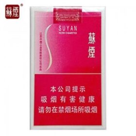 苏烟-大苏软包（美国现货）