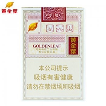 黄金叶-乐途软包（美国现货）