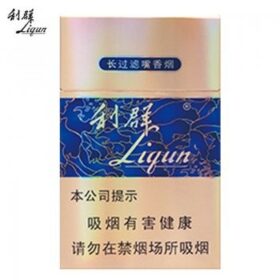 利群-国色天香（美国现货）