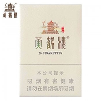 黄鹤楼-粗峡谷柔情（美国现货）