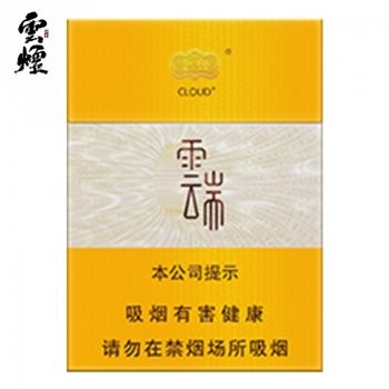 云烟-云端中支（美国现货）