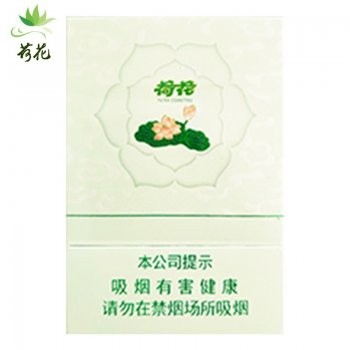 钻石-荷花双中支（美国现货）