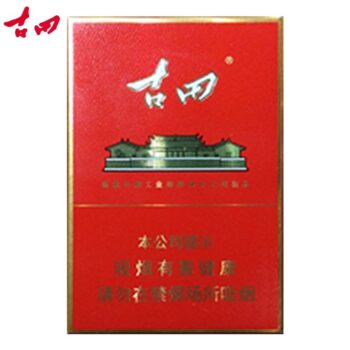 七匹狼-古田金中支支（美国现货）