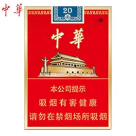 中华-金短支（美国现货）