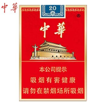 中华-金短支（美国现货）