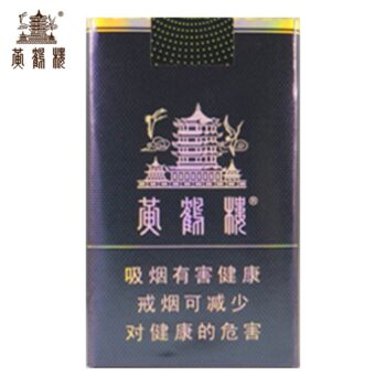 黄鹤楼-珍品软包（美国现货）