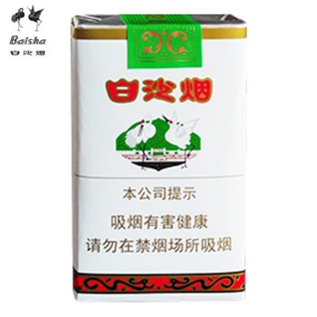 白沙-软包（美国现货）