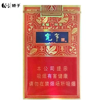 宽窄-五粮醇香（美国现货）