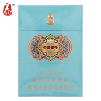 泰山-中海御叶双中支（美国现货）