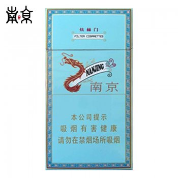 出口专供出口专供-煊赫门（美国现货）