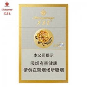 出口专供出口专供-金芙蓉王（美国现货）