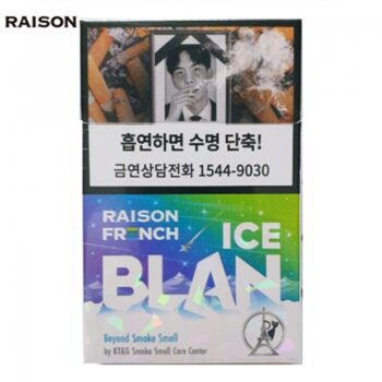 铁塔猫-RAISON 冰蓝爆珠